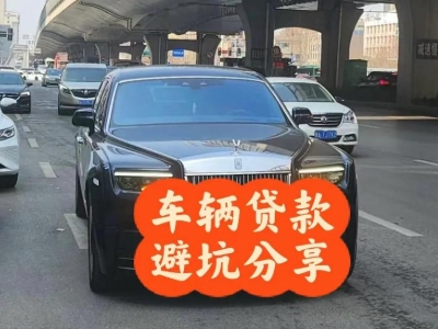辽阳汽车抵押贷款中押本不押车贷款需要什么材料?